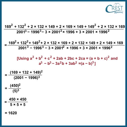 cmo-factorisation-c8-11