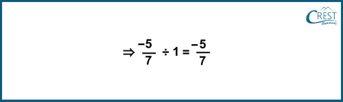 cmo-rational-c8-26