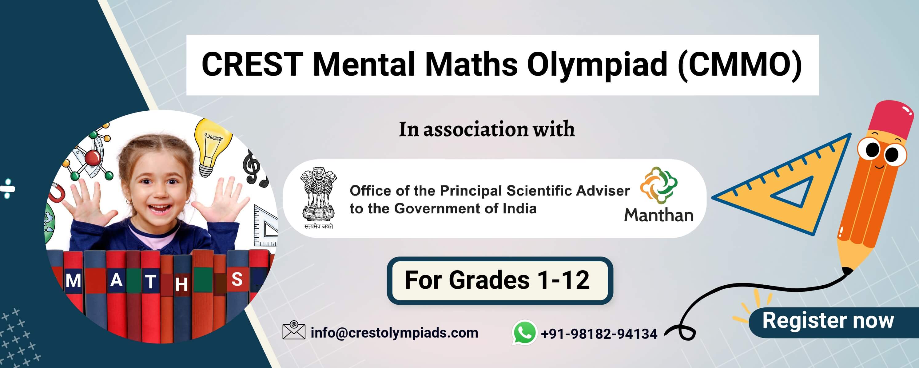 CREST Mental Maths Olympiad